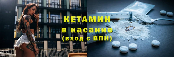 каннабис Елизово