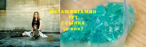 мескалин Дмитров