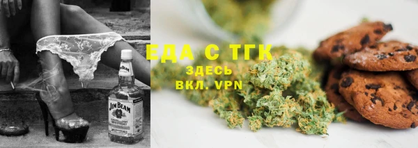 apvp Видное