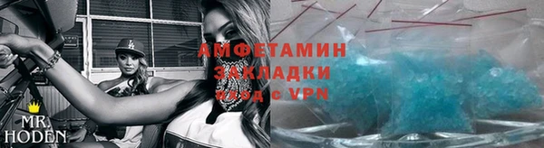 MDMA Пролетарск