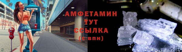 мескалин Дмитров