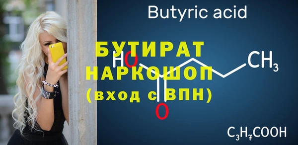 тгк Приозерск