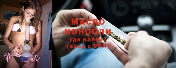 меф Елабуга