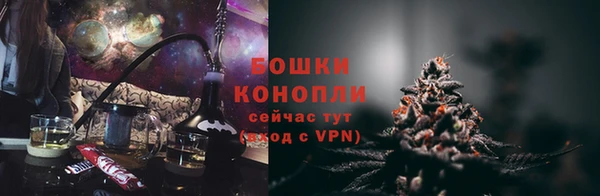 Альфа ПВП Заводоуковск