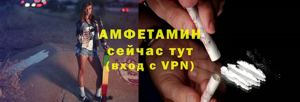 тгк Приозерск