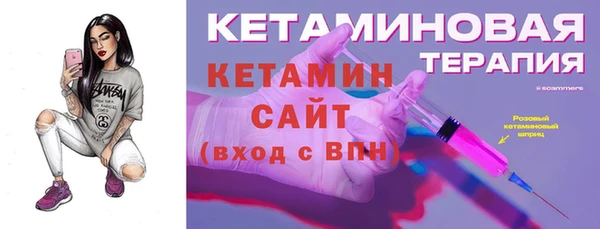 Альфа ПВП Заводоуковск