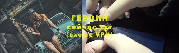 MDMA Пролетарск