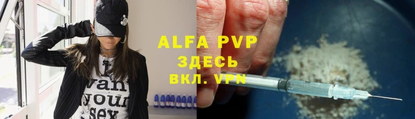 гидропоника Дмитриев