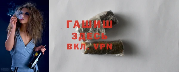 тгк Приозерск