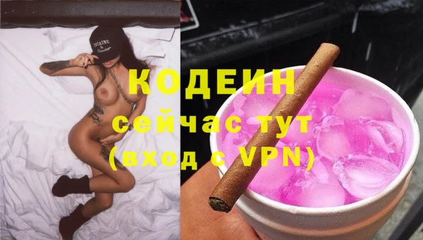 тгк Приозерск