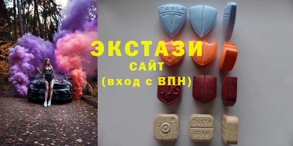 прущие грибы Протвино