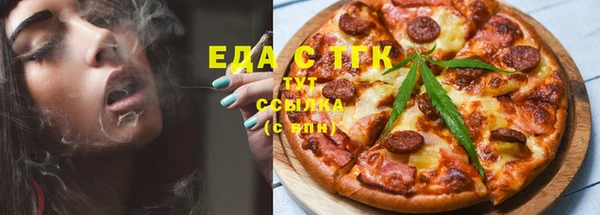 MDMA Пролетарск