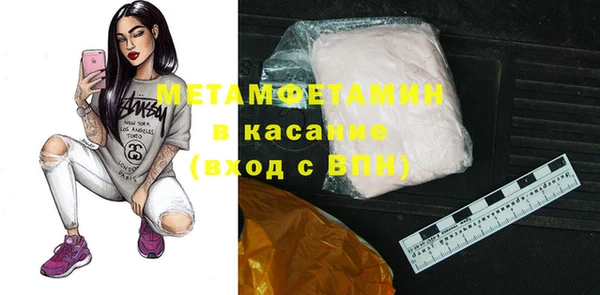 ешки Дмитровск