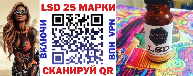 Марки NBOMe 1,8мг  Бугуруслан 