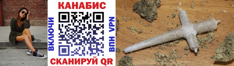 Бошки марихуана SATIVA & INDICA где продают Бугуруслан